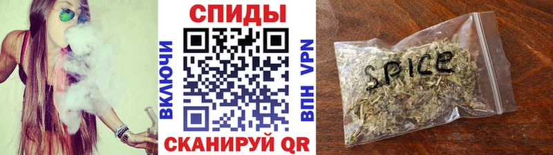Бутират BDO 33%  Лыткарино 