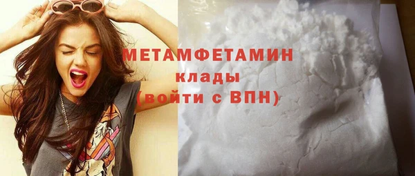 твердый Вязники