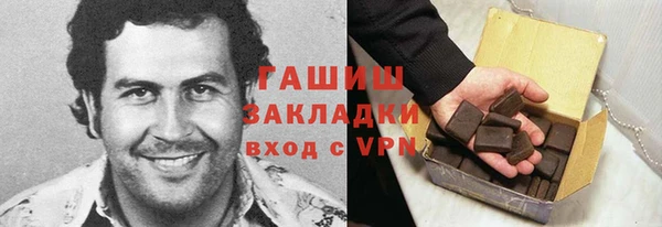 твердый Вязники