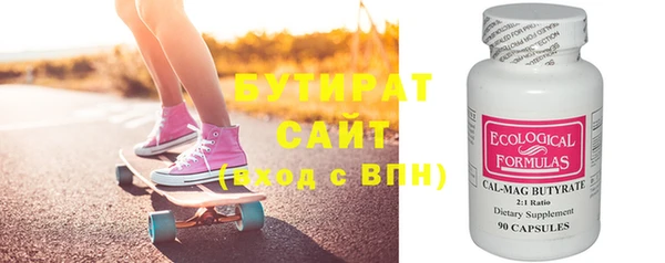 твердый Вязники