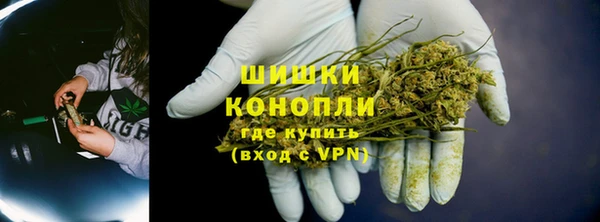 твердый Вязники