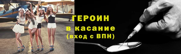 твердый Вязники