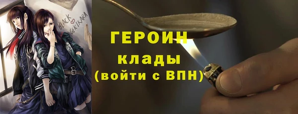 твердый Вязники