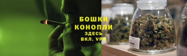 твердый Вязники