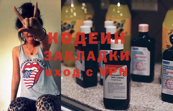 твердый Вязники