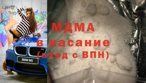 твердый Вязники