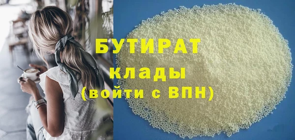 твердый Вязники