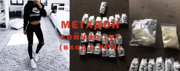 твердый Вязники