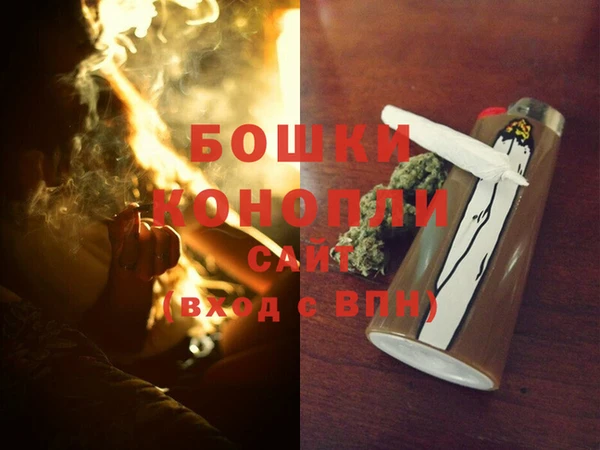 твердый Вязники