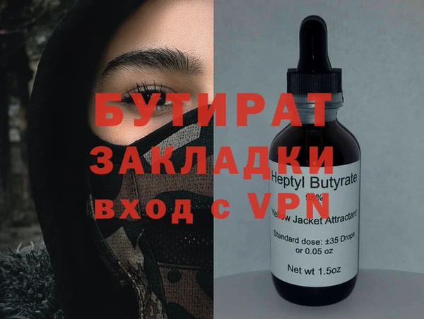 твердый Вязники