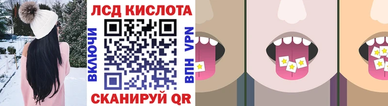 дарнет шоп  Лыткарино  Марки NBOMe 1,5мг 