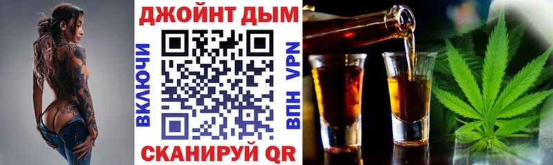 hydra как зайти  Лыткарино  shop Telegram  Каннабис марихуана 